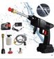 HIDROLAVADORA CON PISTOLA RECARGABLE 24V